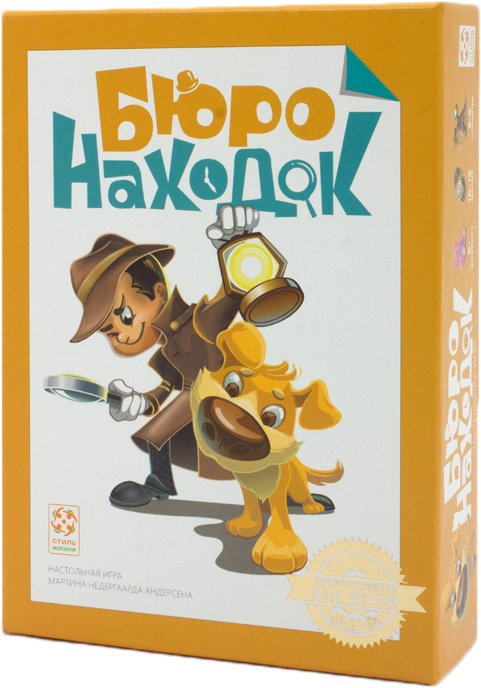 

Карточная игра Стиль Жизни Бюро Находок