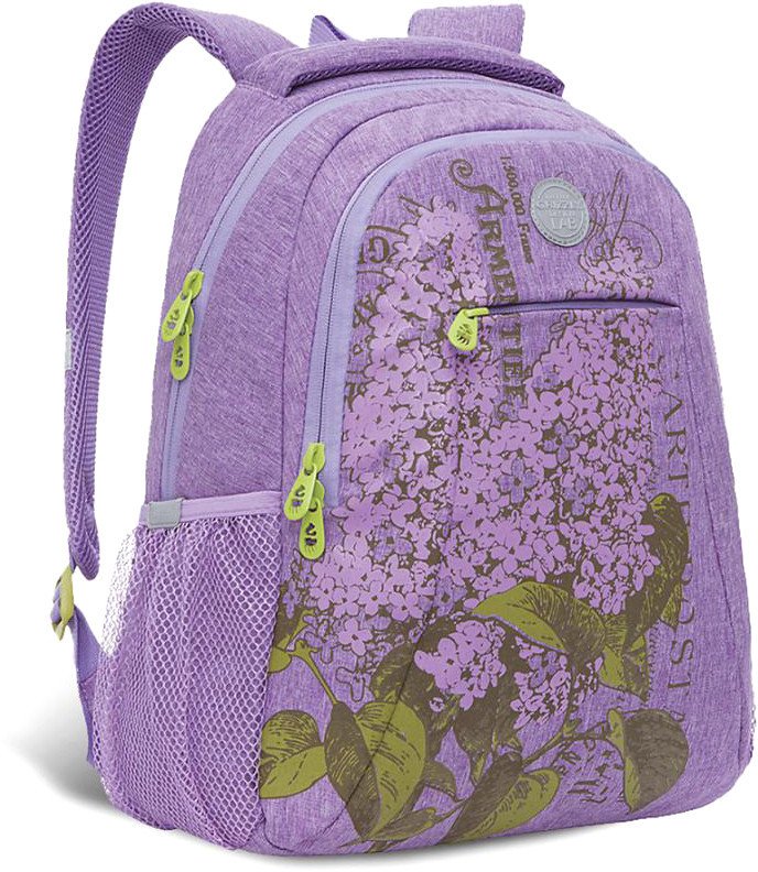 

Городской рюкзак Grizzly RD-142-1 (аметист)