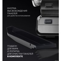 Электрогриль Polaris PGP 2102
