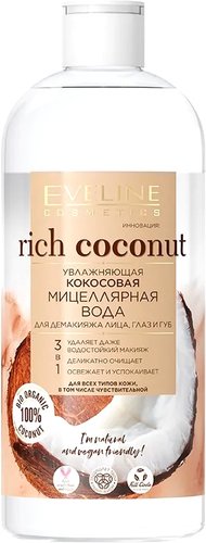 richcoconut400