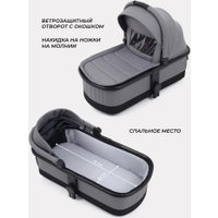 Универсальная коляска MOWbaby Amber MB067 (2 в 1, графит)