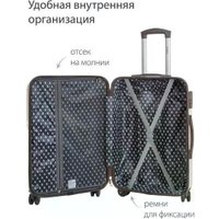 Чемодан-спиннер Supra STS-1002-L (White)