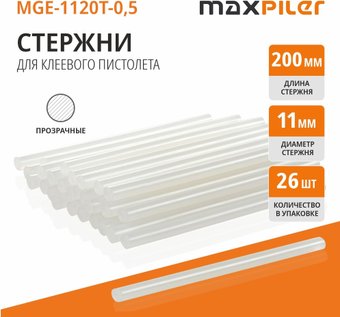 Клеевые стержни MaxPiler MGE-1120T-0.5 (26 шт, прозрачный)