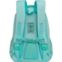 Школьный рюкзак Grizzly RG-461-2 (мятный)