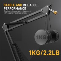 Стойка Maono BA20 (черный)