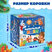 Пазл Puzzle Time Встречаем Новый год 9570120