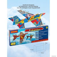 Сборная модель Bondibon Истребитель с моторчиком ВВ5127