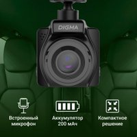 Видеорегистратор для авто Digma FreeDrive 401 FD401 (черный)