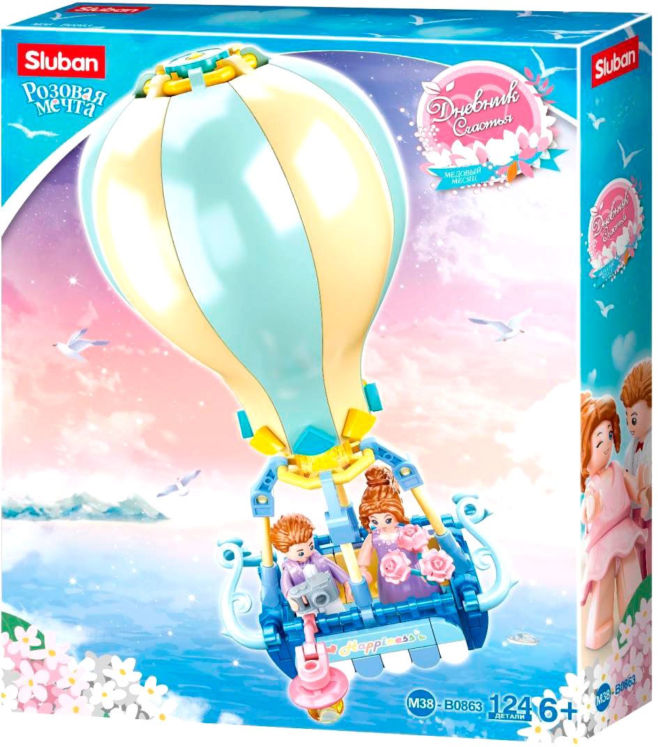 

Конструктор Sluban Розовая мечта M38-B0863 Свадебный шар