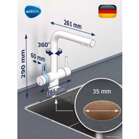 Стационарная система "под мойкой" BRITA Mypure P1