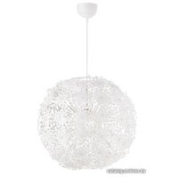 Подвесная люстра Ikea Гримсос 204.128.30