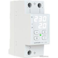 Реле напряжения Welrok VI-63 (белый)