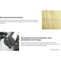 Смеситель Deante Br Steel BCH F1BT