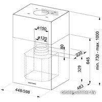 Кухонная вытяжка Franke Planar FPL 457 I XS 645 H