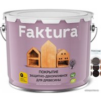 Пропитка Ярославские краски Faktura 9 л (палисандр)