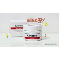 Ciracle Крем для проблемной кожи Red Spot Cream 30 мл