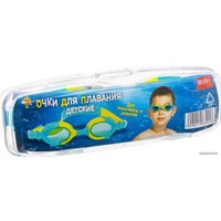 Очки для плавания Bradex DE 0374