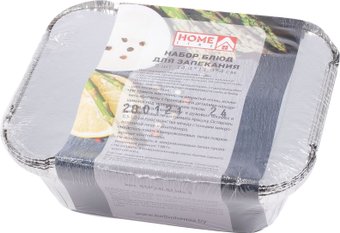 Набор Home Line BSP24L&Lids-5