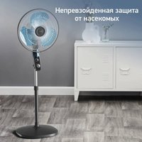 Вентилятор Tefal VF4420F2