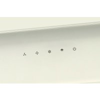 Кухонная вытяжка Hansa OKP6512SIWH