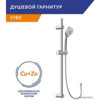 Смеситель Cersanit Nature 64514