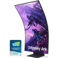 Игровой монитор Samsung Odyssey Ark LS55BG970NUXEN