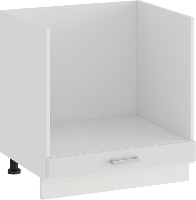 

Шкаф напольный Трия Долорес 1Н6Б (белый/сноу)