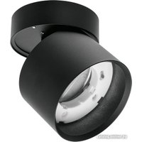 Спот Wolta WSL-GX53/02BL