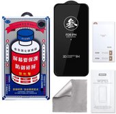 для Apple iPhone 12 Pro Max (черный)