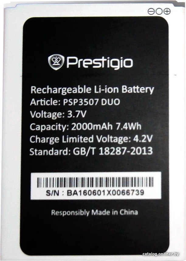 Аккумулятор для телефона Prestigio PSP3507 DUO