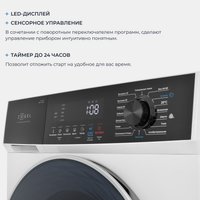 Стиральная машина ZUGEL ZWF10140I Inverter Steam