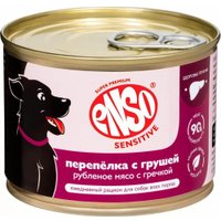 Консервированный корм для собак Enso Sensitive перепелка, гречка, груша 020/606359 190 г