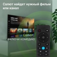 Телевизор Digma DM-LED43UBB40