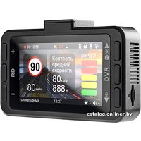 Видеорегистратор-радар детектор-GPS информатор (3в1) Playme Mark