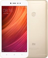 Xiaomi Redmi Note 5A 3GB/32GB (золотистый)