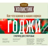 Сухой корм для собак Деревенские лакомства Холистик Премьер для мини-пород. Утка с рисом 7 кг