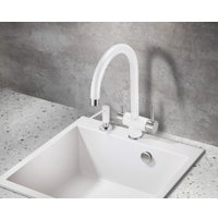 Смеситель Milacio Ultra 554 (белый)