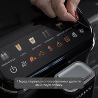 Кофемашина Garlyn L2000