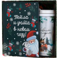 Подарочный набор ArtFox Чудо случится 9610103
