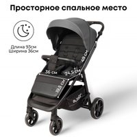 Коляска прогулочная «книга» Bubago Bass Light 2025 (серый)