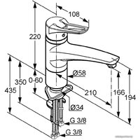 Смеситель Kludi Mx 399050562