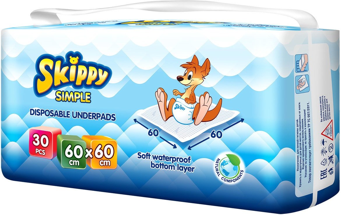 

Набор одноразовых пеленок Skippy Simple 60x60 (30 шт)