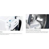 Стиральная машина ATLANT СМА 70У1213-02