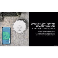 Робот-пылесос Polaris PVCR 0905 WIFI IQ Home Panorama Aqua (белый) в Солигорске
