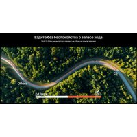 Электровелосипед DYU C6 250W (белый)