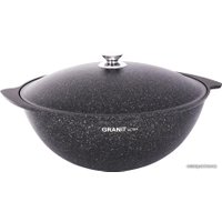 Казан Kukmara кго65а