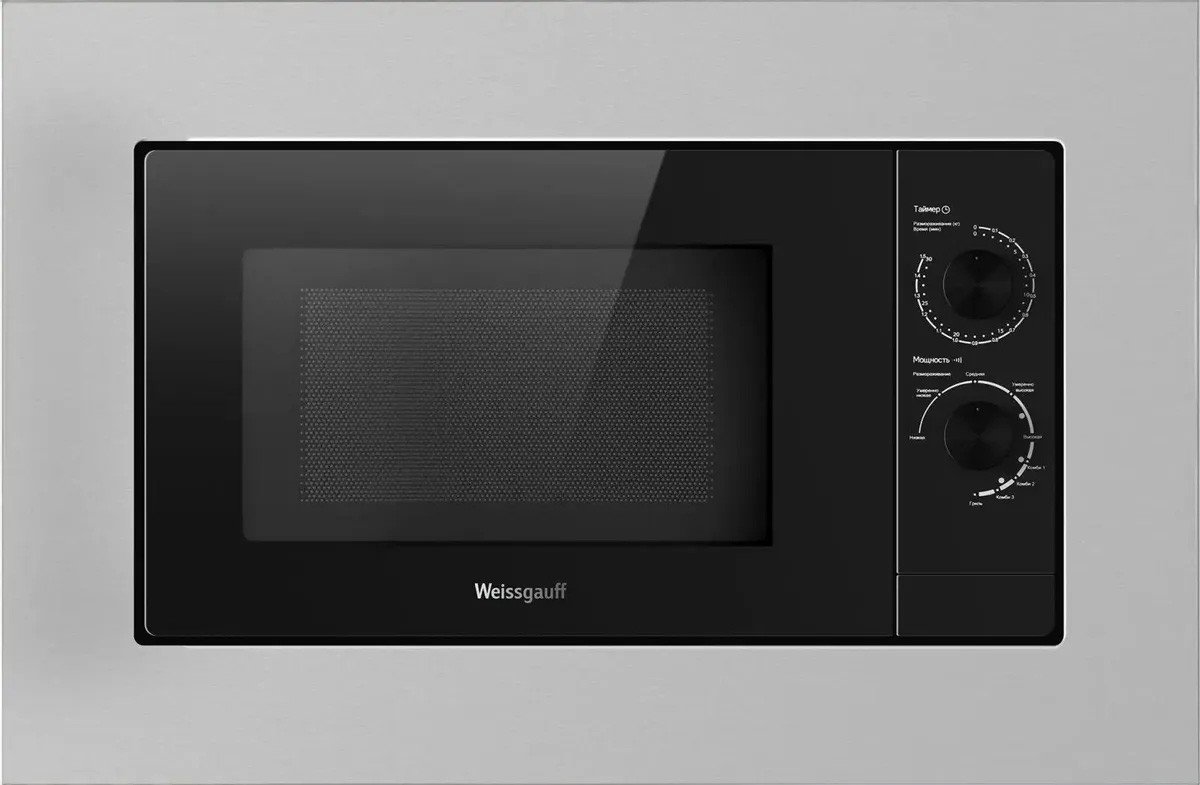 

Микроволновая печь Weissgauff HMT-2015 Grill