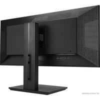 Монитор ASUS PB298Q