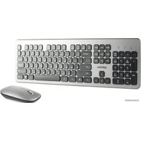 Офисный набор SmartBuy SBC-233375AG-GK