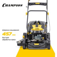 Газонокосилка Champion LM4622